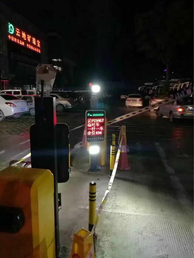 新余新余云南昆明市车牌识别